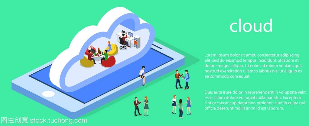 云办公室与人的电话数据处理 数字化时代的沟通协作新范式
