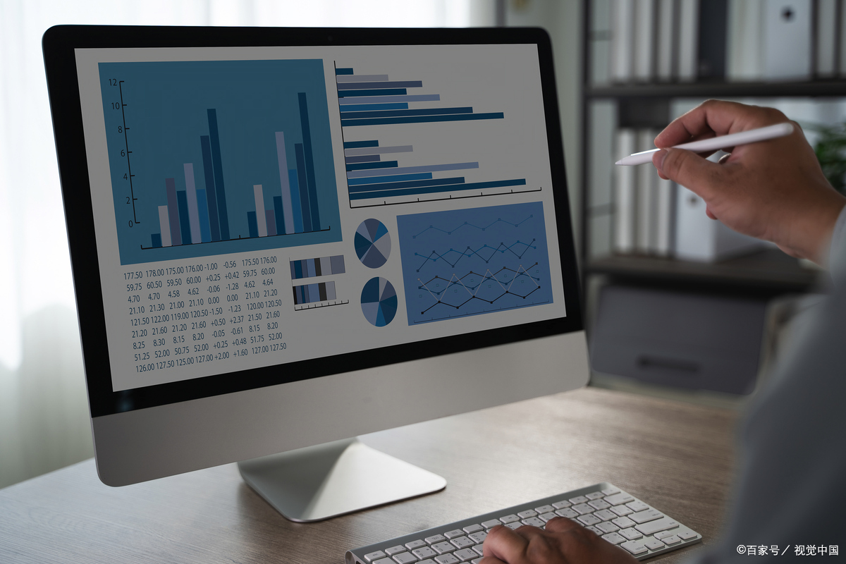 WPS多项实用功能 数据处理的得力助手